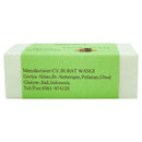 まとめ買い２個セット ブラットワンギ バリ島から無添加石鹸 ココナッツクリームソープ カナンガ 80g 海外直送品