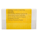 まとめ買い１０個セット ブラットワンギ バリ島から無添加石鹸 ココナッツクリームソープ チュンパカ 80g 海外直送品