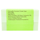 ブラットワンギ バリ島から無添加石鹸 ココナッツクリームソープ シトロネラ 80g 海外直送品