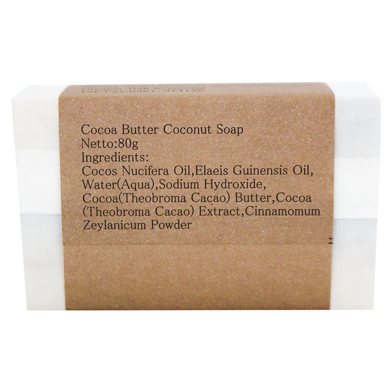 ブラットワンギ バリ島から無添加石鹸 ココナッツソープ ココアバター 80g 海外直送品