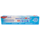 コルゲート 歯磨きペースト アドバンスドホワイト 160g 海外直送品