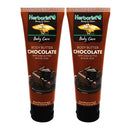 ハーボリスト ボディバター 80g×2本セット チョコレート