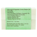 ブラットワンギ バリ島から無添加石鹸 ココナッツシャンプーバー ハイビスカスリーフ＆ペパーミント 80g 海外直送品