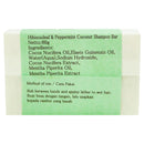 まとめ買い２個セット ブラットワンギ バリ島から無添加石鹸 ココナッツシャンプーバー ハイビスカスリーフ＆ペパーミント 80g 海外直送品