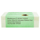 まとめ買い５個セット ブラットワンギ バリ島から無添加石鹸 ココナッツシャンプーバー ハイビスカスリーフ＆ペパーミント 80g 海外直送品