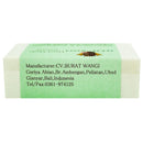 まとめ買い２個セット ブラットワンギ バリ島から無添加石鹸 ココナッツシャンプーバー ハイビスカスリーフ＆ペパーミント 80g 海外直送品