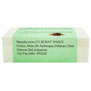 まとめ買い１０個セット ブラットワンギ バリ島から無添加石鹸 ココナッツシャンプーバー ハイビスカスリーフ＆ペパーミント 80g 海外直送品