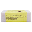 まとめ買い１０個セット ブラットワンギ バリ島から無添加石鹸 ココナッツクリームソープ ジャスミン 80g 海外直送品