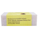 まとめ買い２個セット ブラットワンギ バリ島から無添加石鹸 ココナッツクリームソープ ジャスミン 80g 海外直送品