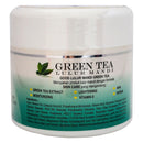 グッド ボディスクラブ マンディルルール 470g 海外直送品