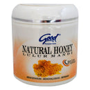 グッド ボディスクラブ マンディルルール 200g 海外直送品