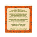 ナディスハーバル スパイスバーム Balsem Taru Hangat 15g 海外直送品