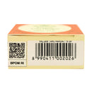 ナディスハーバル スパイスバーム Balsem Taru Hangat 15g 海外直送品