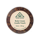 ナディスハーバル ボディクリーム 100g ジェントルタッチの商品画像