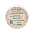 ナディスハーバル ボディクリーム 100g ジェントルタッチ 海外直送品