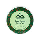 ナディスハーバル ボディクリーム 100g グリーンティーの商品画像