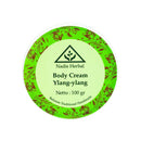 ナディスハーバル ボディクリーム 100g イランイランの商品画像