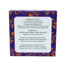 ナディスハーバル フェイスクリーム バリムーン 60g 海外直送品