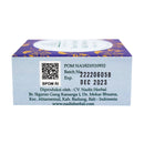 ナディスハーバル フェイスクリーム バリムーン 60g 海外直送品