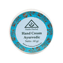 ナディスハーバル ハンドクリーム 60g アーユルヴェーダの商品画像
