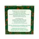 ナディスハーバル ハンドクリーム 60g グリーンティー 海外直送品