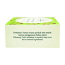 ナディスハーバル ハンドクリーム 60g イランイラン 海外直送品