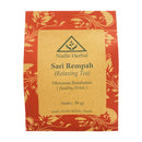 ナディスハーバル Sari Rempah ヘルシードリンク 50gの商品画像