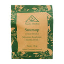 ナディスハーバル サワーソップ ヘルシードリンク 50gの商品画像