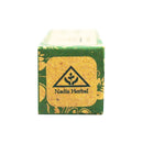 ナディスハーバル リップバーム 4g レモングラス 海外直送品