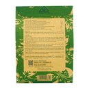 ナディスハーバル Taru Rempah ヘルシードリンク 50g 海外直送品