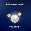 ニベア 女性用 デオドラント ロールオン エクストラブライトニング 50ml 海外直送品