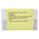 まとめ買い２個セット ブラットワンギ バリ島から無添加石鹸 ココナッツソープ オレンジ＆ハニー 80g 海外直送品
