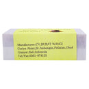 まとめ買い２個セット ブラットワンギ バリ島から無添加石鹸 ココナッツソープ オレンジ＆ハニー 80g 海外直送品