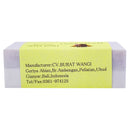 まとめ買い５個セット ブラットワンギ バリ島から無添加石鹸 ココナッツソープ オレンジ＆ハニー 80g 海外直送品