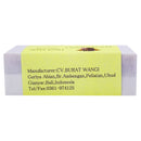 まとめ買い１０個セット ブラットワンギ バリ島から無添加石鹸 ココナッツソープ オレンジ＆ハニー 80g 海外直送品