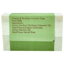 ブラットワンギ バリ島から無添加石鹸 ココナッツソープ オレンジ＆ライスブラン コメヌカ 80g 海外直送品