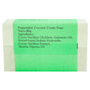 ブラットワンギ バリ島から無添加石鹸 ココナッツクリームソープ ペパーミント 80g 海外直送品
