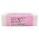 まとめ買い１０個セット ブラットワンギ バリ島から無添加石鹸 ココナッツクリームソープ ピンクフランジパニ プルメリア 80g 海外直送品