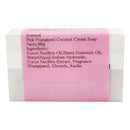 ブラットワンギ バリ島から無添加石鹸 ココナッツクリームソープ ピンクフランジパニ プルメリア 80g 海外直送品