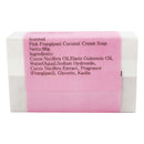 まとめ買い１０個セット ブラットワンギ バリ島から無添加石鹸 ココナッツクリームソープ ピンクフランジパニ プルメリア 80g 海外直送品