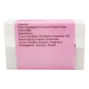 まとめ買い２個セット ブラットワンギ バリ島から無添加石鹸 ココナッツクリームソープ ピンクフランジパニ プルメリア 80g 海外直送品