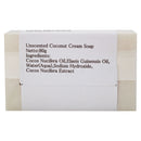 ブラットワンギ バリ島から無添加石鹸 ココナッツクリームソープ 無香料 80g 海外直送品