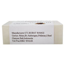 ブラットワンギ バリ島から無添加石鹸 ココナッツクリームソープ 無香料 80g 海外直送品