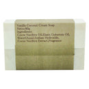 ブラットワンギ バリ島から無添加石鹸 ココナッツクリームソープ バニラ 80g 海外直送品