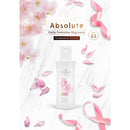アブソリュート フェミニンウォッシュ カモミール 150ml 海外直送品