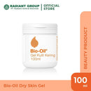 Bio-oil バイオオイル ドライスキンジェル 100ml 海外直送品