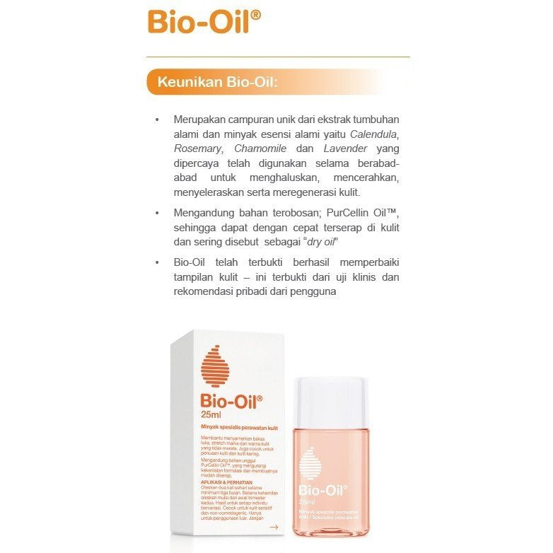 Bio-oil バイオオイル スキンケアオイル 25ml 海外直送品