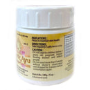 ボロブドゥール 美肌サプリ チャンティックアユ 100錠 海外直送品