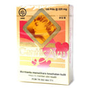 まとめ買い５個セット ボロブドゥール 美肌サプリ チャンティックアユ 100錠 海外直送品