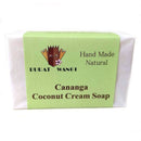 ブラットワンギ ココナッツソープ 80g 選べるお得な５個セット バリ島から無添加石鹸 海外直送品